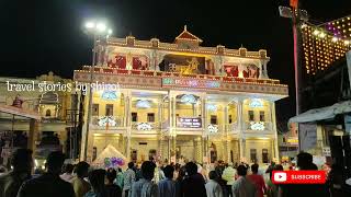 udupi paryaya  sri krishna temple udupi 16012024 udupi paryaya krishnatempleudupi [upl. by Hsaniva]