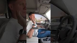 Новый Cadillac Escalade технологичнее комфортнее роскошнее dubailife automobile [upl. by Devonna]