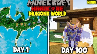 Survive 100 Days The Dragon World  Minecraft Hardcore हिंदी [upl. by Caitrin502]