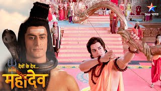 Devon Ke Dev Mahadev  Mahadev ne punah kiya Ram ka maargdarshan  EPISODE470 Part 1 [upl. by Merth149]