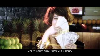 Lotus Wang 王彩樺  秀米的媽 Show Me The Money HD MV [upl. by Derf186]