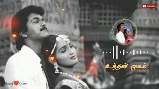 Sollamale yaar parthathu song status tamil [upl. by Smeaj]