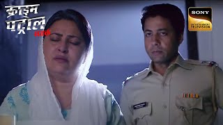 Crime Patrol  एक Extramarital Affair की दर्दनाक कहानी  Full Episode  Angry Women [upl. by Ahseinek940]