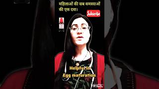 janoshia ashoka mother tincture usesमहिलाओं की प्रभावशाली दवा ।shorts viral [upl. by Nalhsa358]