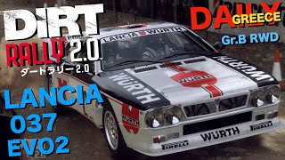 DIRT RALLY 20 [upl. by Sherri]