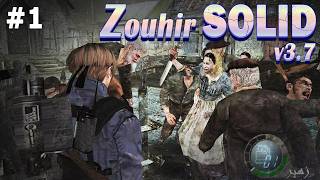 Resident Evil 4 mods mod Zouhir SOLID v37  PC 2007 NG Pro 1 [upl. by Silvana]