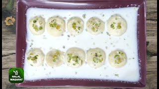 Rosh malai recipe  How to make Roshmalai  রসমালাই রেসিপি [upl. by Osric]