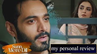 Sunn mere dil episode episode 20 romantic seen maya ali amp wahaj ali Ep 20 promo may parsenal review [upl. by Damon348]