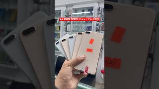 কম দামে আইফোন কিনুন 😳🔥 iPhone 7 Plus  Used iPhone price in Bangladesh 2024  shorts iPhone7Plus [upl. by Adikam528]