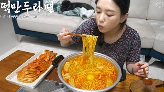 Real Mukbang Fulltopping Kimchi Ramyun ☆ Dessert is Peach [upl. by Akired88]