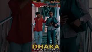 NEW IN DHAKA shorts banglarapsong rizanrapsong trendingrapsong [upl. by Vedi]