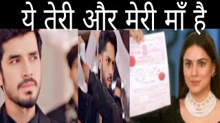 Kundali Bhagya  Preeta का सच Rajveer याद दिलाएगा होगा ममता का अपनापन [upl. by Ariane]