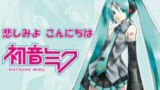 悲しみよこんにちは めぞん一刻OP feat 初音ミク  そそそ [upl. by Notgnilliw]