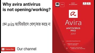 Why avira antivirus is not openingworking [upl. by Ekud271]