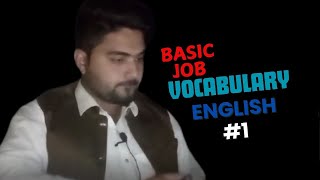 BASIC JOB VOCABULARY  SUBSCRIBE CHANNEL [upl. by Martres]