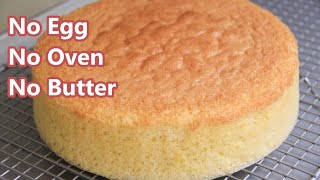 BASIC EGGLESS VANILLA CAKE VIDEO  HOW TO MAKE NO OVEN SPONGE CAKE  without condensed milk [upl. by Eetnahc]