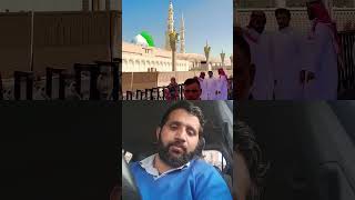 Assa manzer madina mai majood havedioviral viralreels viralvideo [upl. by Yelrebma]