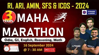 osssc ri amin Marathon Class  ri amin Icds mock test  ri ari exam date Pyramid Classes icds class [upl. by Burrow63]