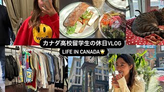 【カナダ高校留学生】休日vlog [upl. by Suoivatram]