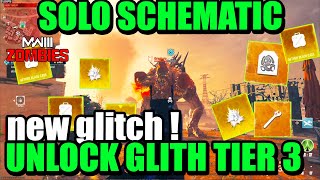 Mw3 Zombies Glitch New SOLO SCHEMATIC UNLOCK GLITCH Tier 3 Zombie Schematic Unlock Glitch MW3 MWZ [upl. by Noynek]