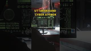 🫨Biggest Cyber Attack On Uttrakhand cyberattack uttarakhandctberattack uttarakahndnews [upl. by Jemmy81]