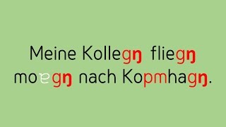 akzentfrei Deutsch sprechen gen am Wortende [upl. by Brennan]