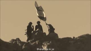 BHARAT MA KI JAI [upl. by Phaedra]