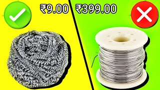 Nichrome WireHowToFindNichromeफ्री में  Nichrome Wire wherectp findनाईक्रोम वायर कहाँ से मिलेगा [upl. by Aiyotal]