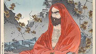 Bodhidharma  Father of Kungfu [upl. by Harriman]