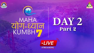 🔴 LIVE Maha YogDhyan Kumbh 70  17 October 2024  PMC Hindi amp PSSM [upl. by Ade]