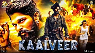 Kaalveer Love Story New 2024Released Full Hindi Dubbed Action Movie 2024New Blockbuster Movie [upl. by Etterraj]