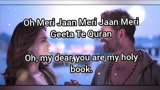 Meri Jaan Meri Jaan Lyrics With English Translation  B Praak  Akshay Kumar Kriti Sanon [upl. by Ainevul]