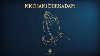 Micchami Dukkadam  Samvatsari  Kshamapna Song Paryushan Mahaparva 2024 [upl. by Ameekahs841]