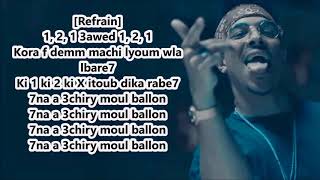 Dizzy DROS  LKora 7na Maliha Lyrics [upl. by Dannel]