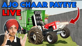 FARMING SIMULATOR 22 LIVE  sukhbhanguz [upl. by Merrie505]