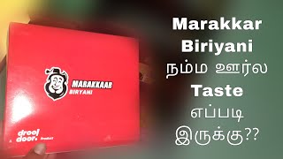 Marakkaar biriyani review [upl. by Chenay508]