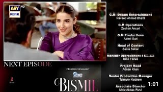 Bismil drama next episode 27 promo ARY Digital drama [upl. by Mccarty]