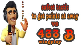 OSM BEST TACTIC 2024  safest tactic to get points at away against OSM 433B Wingplay [upl. by Matheny]