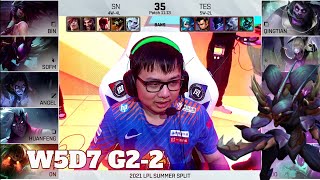 SN vs TES  Game 2  Week 5 Day 7 LPL Summer 2021  Suning vs Top Esports G2 [upl. by Annahsed]