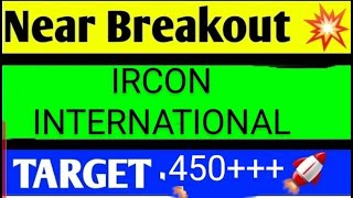 IRCON INTERNATIONAL SHARE LATEST NEWS TODAYIRCON INTERNATIONAL SHARE ANALYSISIRCON SHARE TARGET [upl. by Phail]