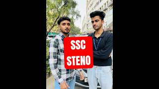 SSC STENOGRAPHER  STENO JOB PROFILE  SHORTHAND  2024  SSCSTENO  SSCMATE NAKSH [upl. by Logan]