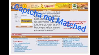 SHALARTH Captcha not matched problem solution [upl. by Fredrick]