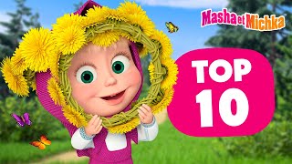 Masha et Michka 🌸👩 Top10 🏖 Les 10 meilleurs épisodes de lété 🍓🐸 Collection dépisodes [upl. by Lansing485]