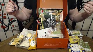 Tsuki no Ame 257 Bokksu July 2024 Unboxing [upl. by Annauqal]