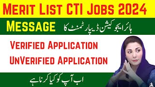 CTI Jobs 2024 Update About Merit List  HED Punjab Message About Merit List [upl. by Ativet461]