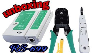 Inditrust Rj45 Rj11 Crimping  Multitec cutter KD1 Professional Punch Down Tool  Network LanCable [upl. by Boiney]