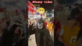 𝚂𝚢𝚜𝚝𝚎𝚖 फाड़ देंगे ⬅️😲 👀 😱funnyvideo funny comedy funnyकॉमेडी fun trending viralvideo video [upl. by Pip]