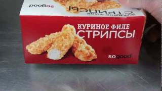 Куриные Стрипсы Ростикс KFC Crispy Strips [upl. by Gothart]