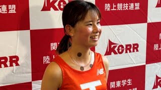 「順位よりも悔いの残らないレース」関東インカレ10000m9位の不破聖衣来 入賞ならずも結果に笑顔 [upl. by Clari]