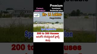 HMDA FINAL APPROVED RESIDENTIAL VILLA PLOTS FOR SALE IN HYDERABAD Bibinagar realestateshorts [upl. by January156]